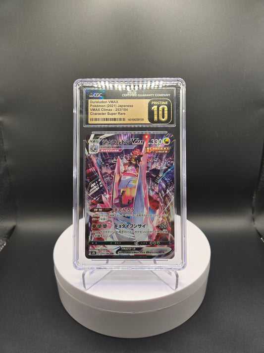 Pokémon Duraludon VMAX S8b 253 CGC10