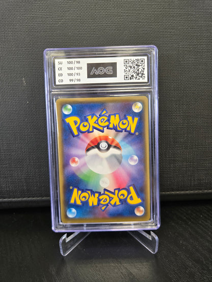 Pokémon Nachtara Gold Star S8a-P 012 AOG10