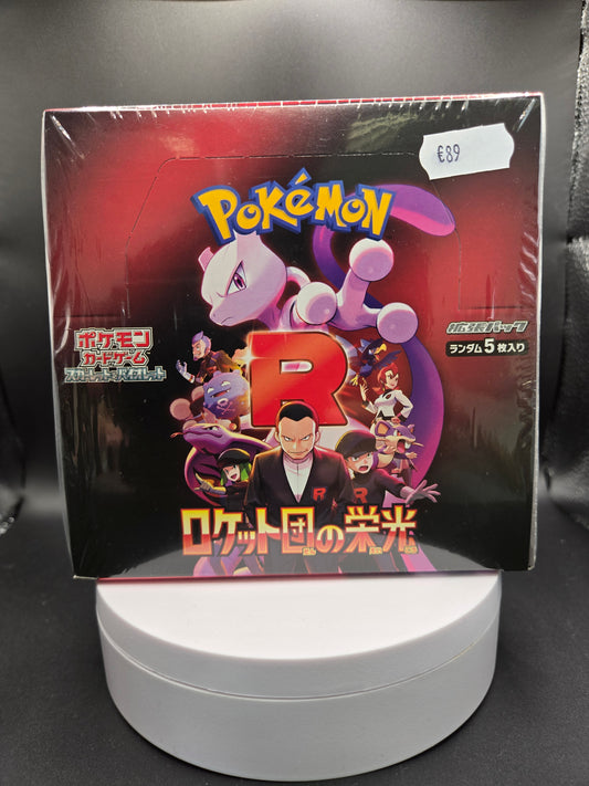 Pokémon The Glory of Team Rocket Display