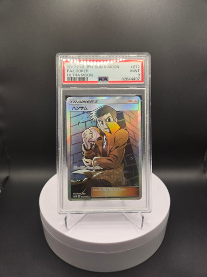 Pokémon Looker SM5M 072 PSA9