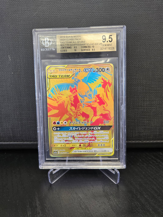 Pokémon Moltres&Zapdos&Articuno GX SM12a 226 Beckett9.5
