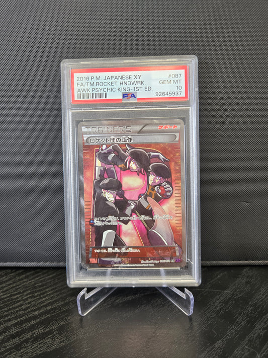 Pokémon Team Rockets Machenschaften XY10 087 PSA10