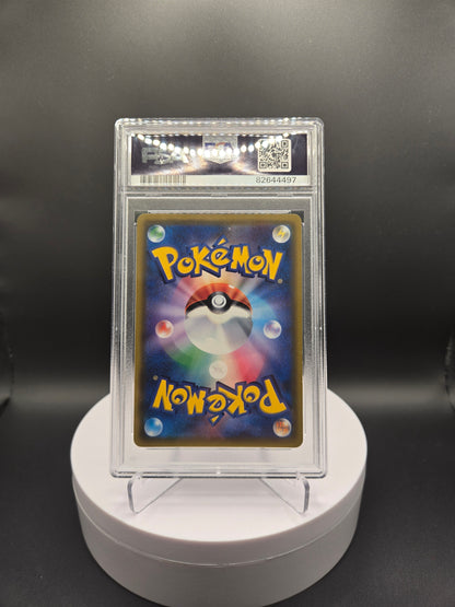 Pokémon Looker SM5M 072 PSA9