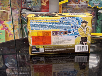 Yu Gi Oh Speedduel Gx Mindterm Paradox