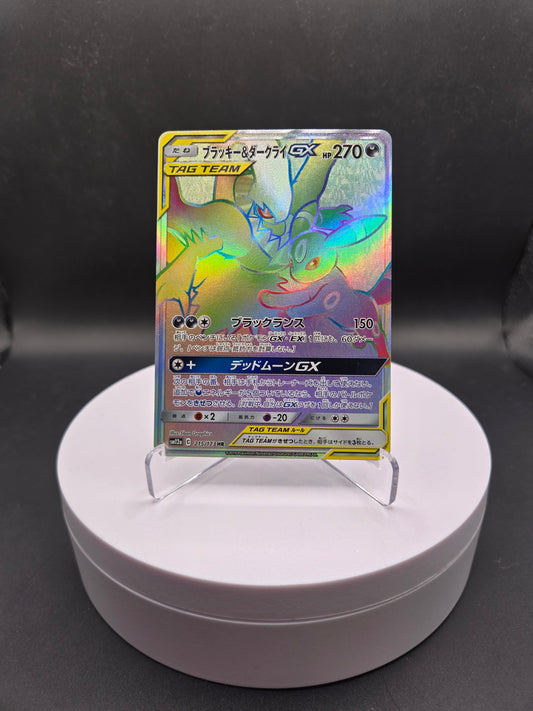 Pokémon Umbreon&Darkrai SM12a 215