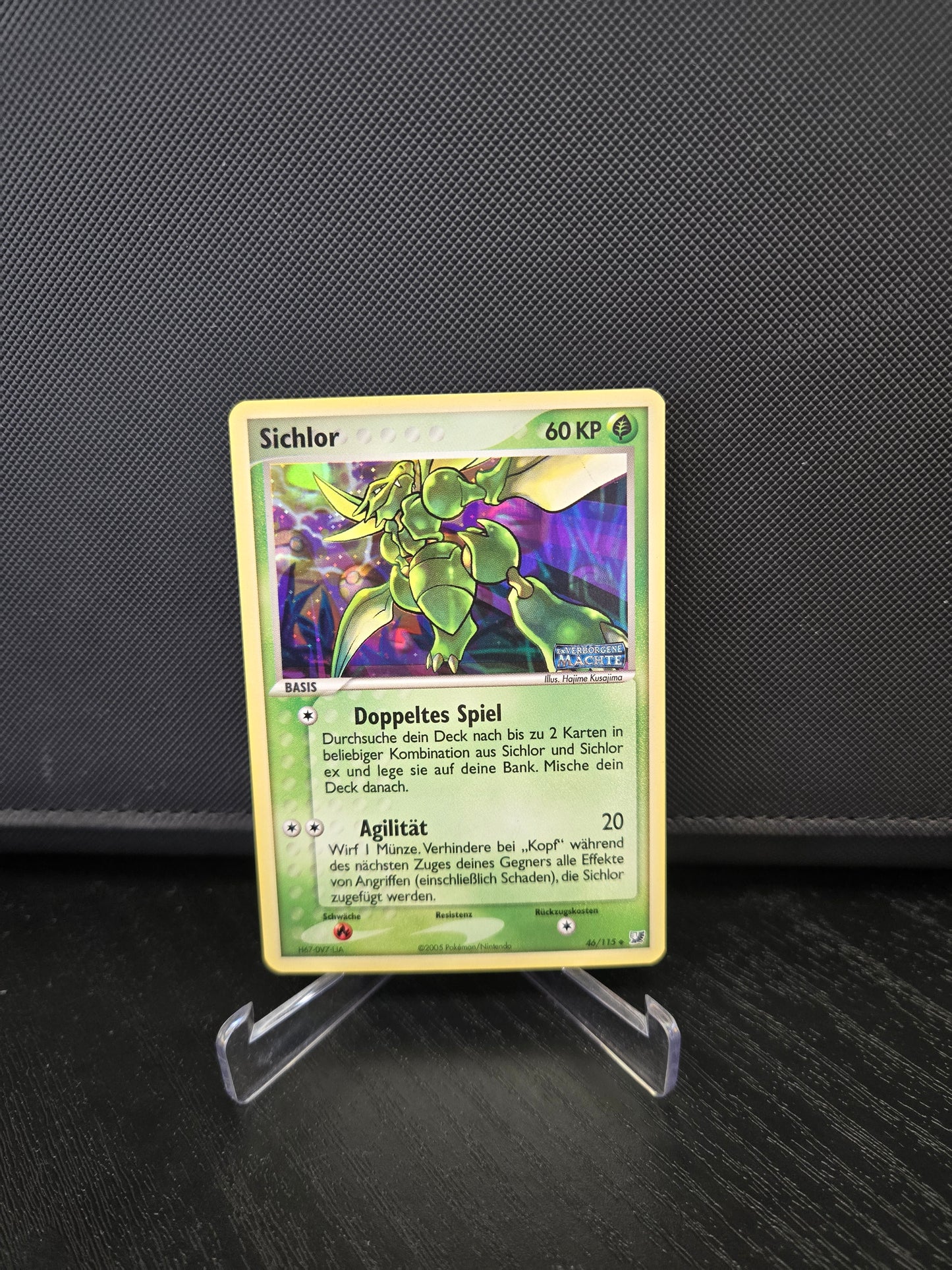 Pokémon Sichlor UF46
