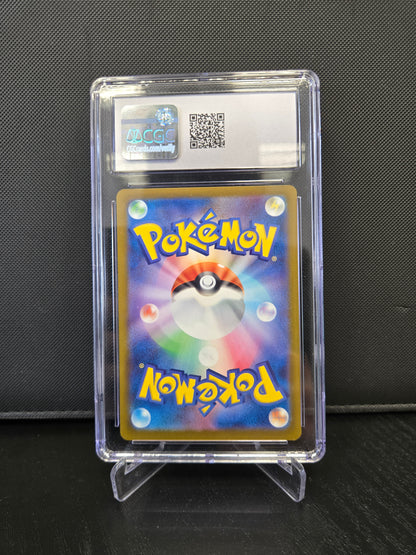 Pokémon Pikachu Gym Event Campaign 120/SV-P CGC10