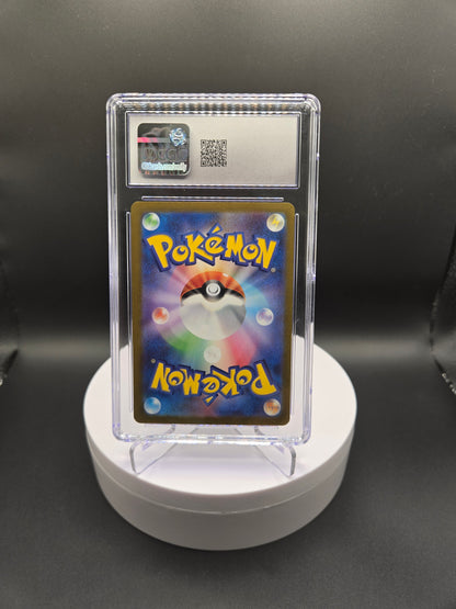 Pokémon Pikachu SV2a 025 CGC10