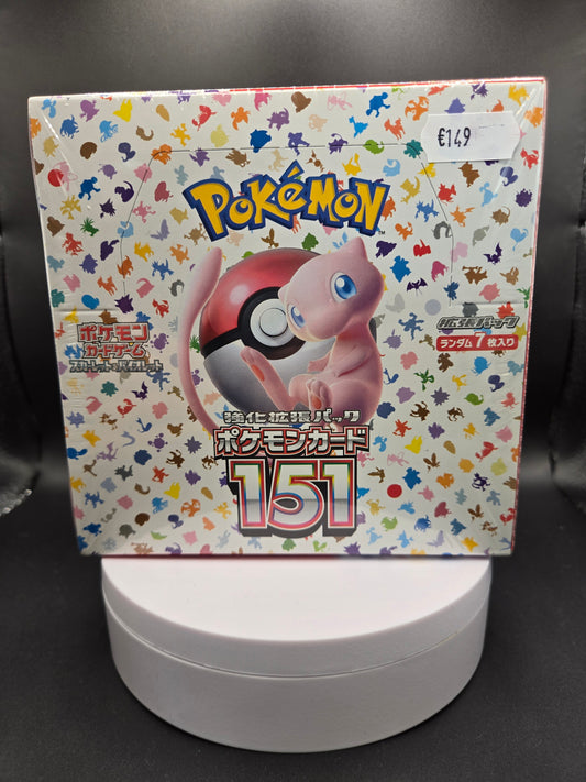 Pokémon 151 Display