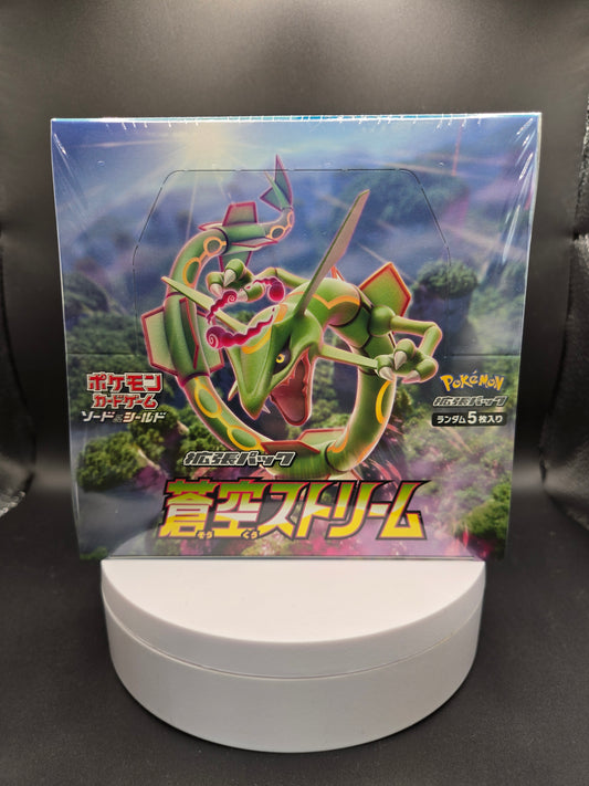 Pokémon Blue Sky Stream Display