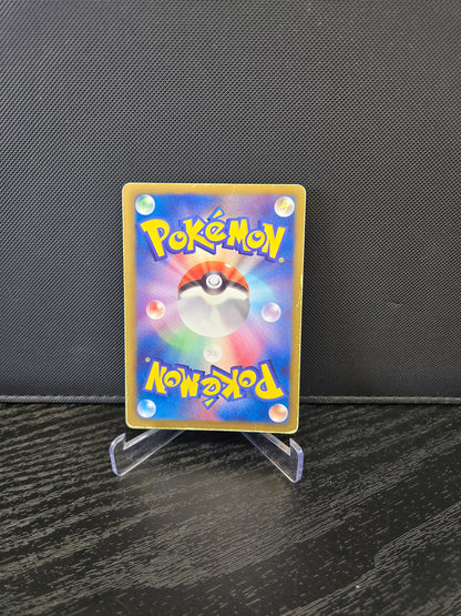 Pokémon N BW2 071