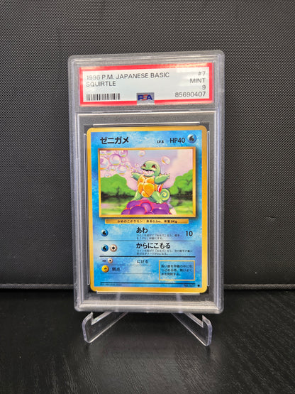 Pokémon Schiggy EXP No.007 PSA9