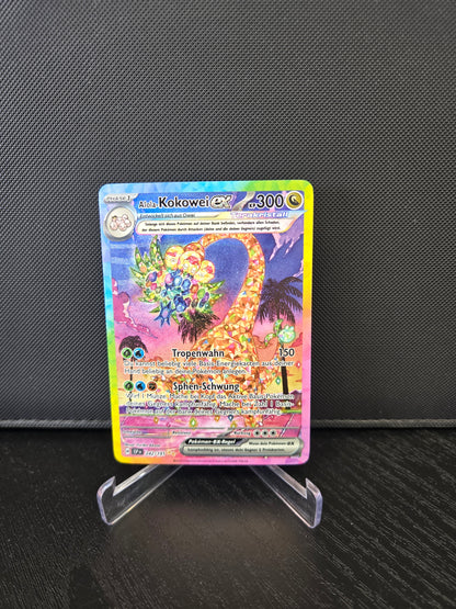 Pokémon Alola-Kokowei SSP242