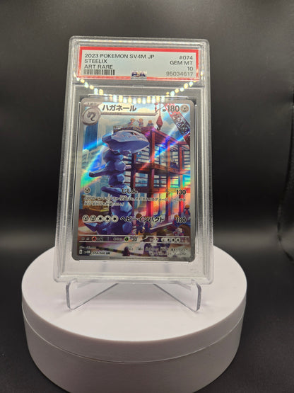 Pokémon Steelix SV4M 074 PSA10