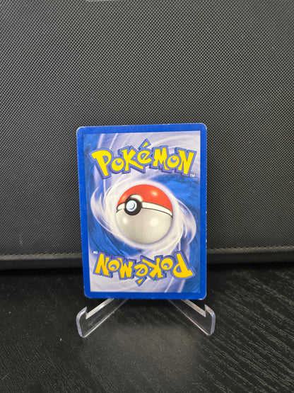 Pokémon Meganie UF9