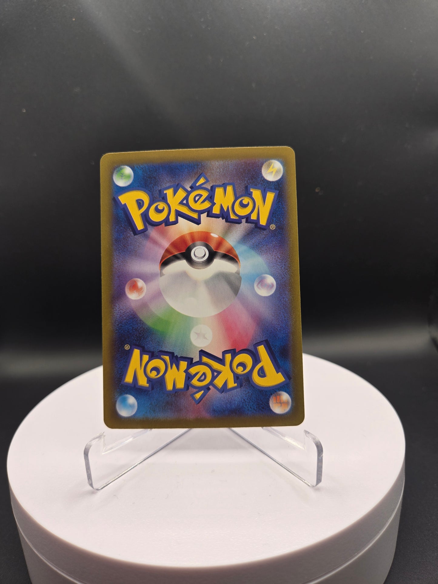 Pokémon Evoli SV8a 224