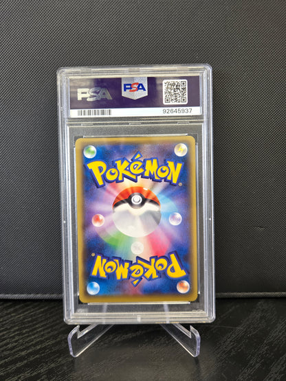 Pokémon Team Rockets Machenschaften XY10 087 PSA10