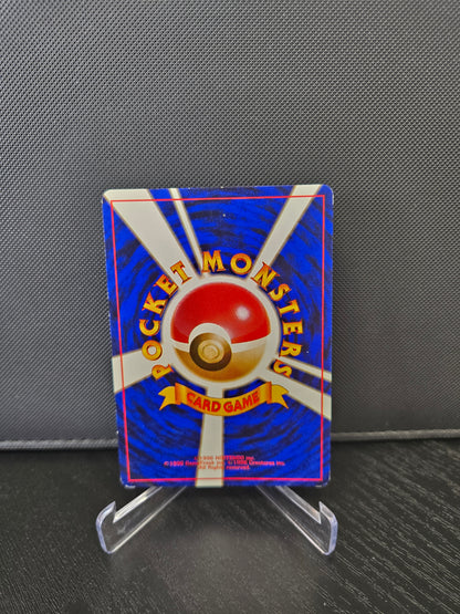 Pokémon Dunkles Turtok ROG No.009