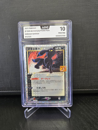 Pokémon Nachtara Gold Star S8a-P 012 AOG10