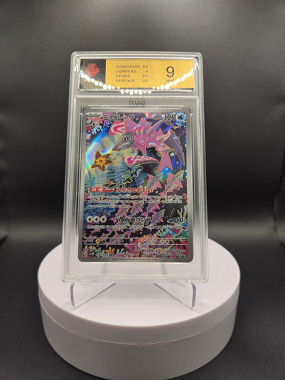 Pokémon Agiluza SV4K 070 RGS9