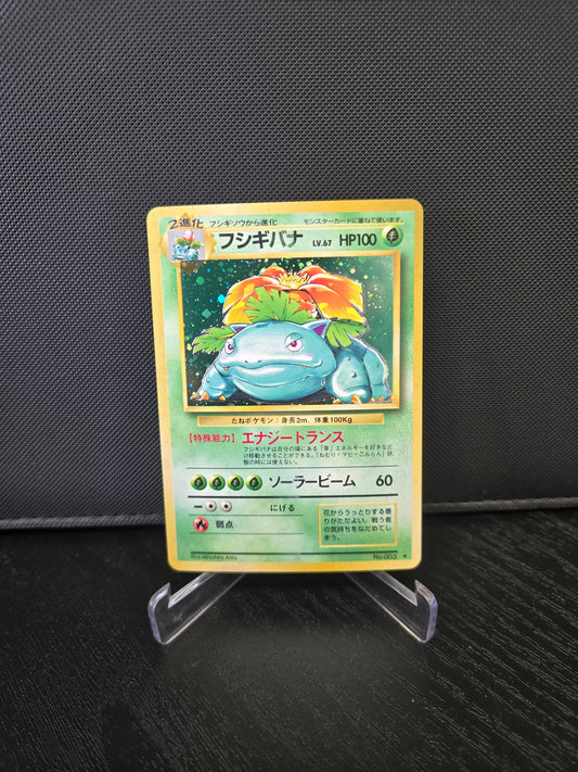 Pokémon Bisaflor EXP No.003