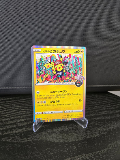 Pokémon Shibuya's Pikachu 002/S-P