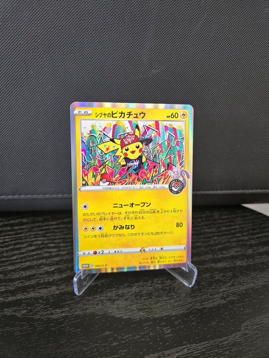 Pokémon Shibuya's Pikachu 002/S-P
